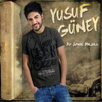 Ashiq Sebuhi feat Yusuf Guney