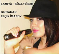 Lamiyə Novruzova Lamiyə Novruzova